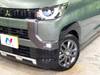 MITSUBISHI OTHER