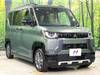 MITSUBISHI OTHER