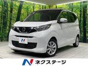 2022 NISSAN DAYZ