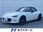 2022 MAZDA ROADSTER