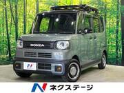 2024 HONDA OTHER