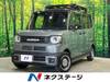 HONDA OTHER