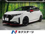 2023 NISSAN OTHER