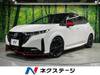 NISSAN OTHER