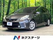 2011 TOYOTA PRIUS ALPHA S