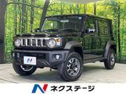 2026 SUZUKI OTHER