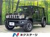 SUZUKI OTHER