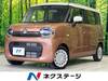 SUZUKI OTHER