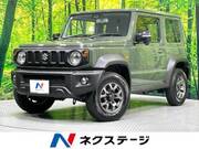 2024 SUZUKI JIMNY SIERRA