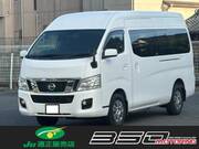 2013 NISSAN OTHER
