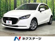2021 MAZDA OTHER
