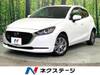 MAZDA OTHER