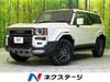 TOYOTA LANDCRUISER 250