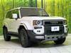 TOYOTA LANDCRUISER 250