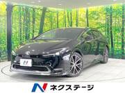 2023 TOYOTA PRIUS