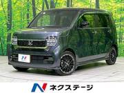2023 HONDA OTHER