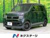 HONDA OTHER