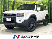 2025 TOYOTA LANDCRUISER 250