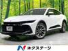 TOYOTA OTHER