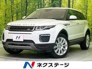 2017 LAND ROVER RANGE ROVER EVOQUE