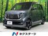 HONDA OTHER