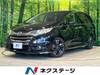 HONDA OTHER
