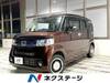 HONDA OTHER