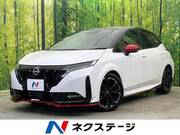 2024 NISSAN OTHER