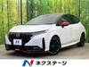 NISSAN OTHER