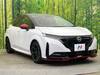 NISSAN OTHER