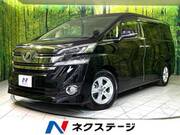 2016 TOYOTA VELLFIRE 2.5X