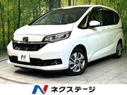 2024 HONDA FREED HYBRID