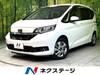 HONDA FREED HYBRID