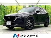 2020 MAZDA CX-5 25S L PACKAGE