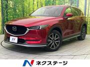 2021 MAZDA CX-5 20S PROACTIVE