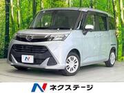 2018 DAIHATSU THOR