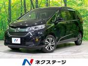 2017 HONDA OTHER