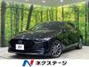MAZDA OTHER