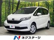 2020 HONDA FREED