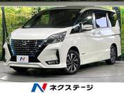 2021 NISSAN SERENA
