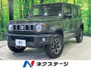 2026 SUZUKI OTHER