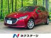 MAZDA OTHER