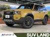 TOYOTA LANDCRUISER 250