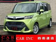 2018 TOYOTA TANK