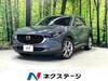MAZDA OTHER