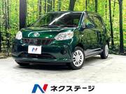 2017 TOYOTA PASSO
