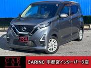 2021 NISSAN DAYZ