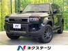 TOYOTA LANDCRUISER 250