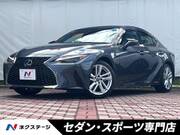 2021 LEXUS IS