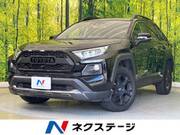 2021 TOYOTA RAV4 ADVENTURE OFFROAD PACKAGE